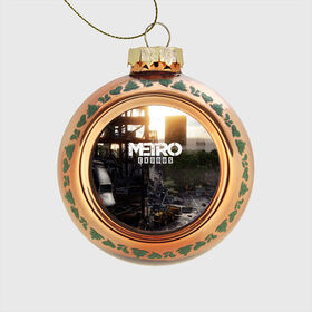 Стеклянный ёлочный шар с принтом Metro Exodus в городе Новоалтайск, Стекло | Диаметр: 80 мм | 2033 | exodus | metro | metro 2033 | metro exodus | stalker | апокалипсис | диггер | дигеры | метро | разрушка | эпидемия