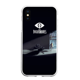 Чехол для iPhone XS Max матовый с принтом Little Nightmares Руки в городе Новоалтайск, Силикон | Область печати: задняя сторона чехла, без боковых панелей | games | little nightmares | длиннорукий | доктор | игра | игрок | литл найтмерс | моно | охотник | повар | призрак | руки | сказка | сторож | страшилка | страшный сон | хорор | хоррор | шестая