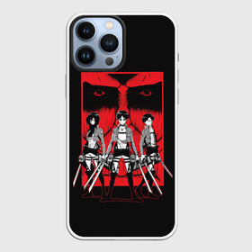 Чехол для iPhone 13 Pro Max с принтом Три война против Чудовища. АТАКА ТИТАНОВ в городе Новоалтайск,  |  | Тематика изображения на принте: anime | attack | kyojin | manga | no | of | on | shingeki | titan | titans | аниме | армин | атака | бертольд | колосс | колоссальный | манга | микаса | райнер | титан | титанов | титаны | энни