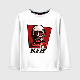 Детский лонгслив хлопок с принтом KFH - Kentucky Fried Human в городе Новоалтайск, 100% хлопок | круглый вырез горловины, полуприлегающий силуэт, длина до линии бедер | anime | attack | fried | human | kentucky | kfh | kyojin | manga | no | of | on | shingeki | titan | titans | аниме | армин | атака | бертольд | колосс | колоссальный | манга | микаса | райнер | титан | титанов | титаны | человек | энни