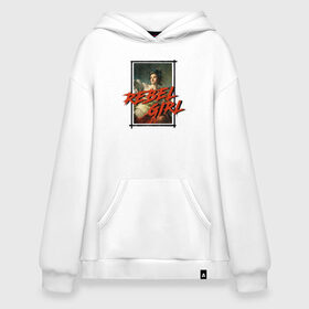 Худи SuperOversize хлопок с принтом Rebel Girl в городе Новоалтайск, 70% хлопок, 30% полиэстер, мягкий начес внутри | карман-кенгуру, эластичная резинка на манжетах и по нижней кромке, двухслойный капюшон
 | 8 march | 8 марта | fem | feminism | flower | rebel girl | woman | в подарок | девочкам | девочке | женские | женщинам | женщине | март | праздник | самая лучшая | фем | феминизм | цветочки | цветы