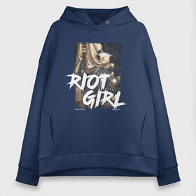 Женское худи Oversize хлопок с принтом Riot girl в городе Новоалтайск, френч-терри — 70% хлопок, 30% полиэстер. Мягкий теплый начес внутри —100% хлопок | боковые карманы, эластичные манжеты и нижняя кромка, капюшон на магнитной кнопке | 8 march | 8 марта | fem | feminism | flower | rebel girl | riot | woman | в подарок | девочкам | девочке | женские | женщинам | женщине | март | праздник | самая лучшая | фем | феминизм | цветочки | цветы