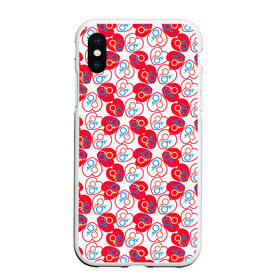 Чехол для iPhone XS Max матовый с принтом Любовь в городе Новоалтайск, Силикон | Область печати: задняя сторона чехла, без боковых панелей | Тематика изображения на принте: love | амур | афродита | валентинка | влюбленность | вторая половинка | гламур | купидон | любовь | мода | отношения | подарок любви | поцелуй | праздник любви | романтика | свидание | семья | сердечки