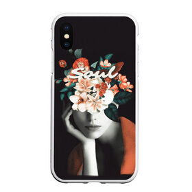 Чехол для iPhone XS Max матовый с принтом Soul в городе Новоалтайск, Силикон | Область печати: задняя сторона чехла, без боковых панелей | 8 марта | лучшая в мире | мама | подарок | подарок женщине | подарок любимым | подарок на 8 марта | самая лучшая  в мире | семья