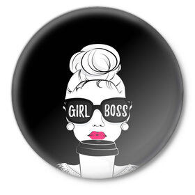 Значок Girl Boss: в городе Новоалтайск, металл | круглая форма, металлическая застежка в виде булавки | 8 марта | лучшая в мире | мама | подарок | подарок женщине | подарок любимым | подарок на 8 марта | самая лучшая в мире | семья