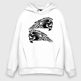 Мужское худи Oversize хлопок с принтом Skulls в городе Новоалтайск, френч-терри — 70% хлопок, 30% полиэстер. Мягкий теплый начес внутри —100% хлопок | боковые карманы, эластичные манжеты и нижняя кромка, капюшон на магнитной кнопке | art | body | bones | dead | drawing | face | graffiti | head | roses | skeleton | skul | skull | ад | арт | голова | граффити | зло | кости | лицо | металл | нарисованный | розы | рок | скелет | скул | скулл | три черепа | тьма