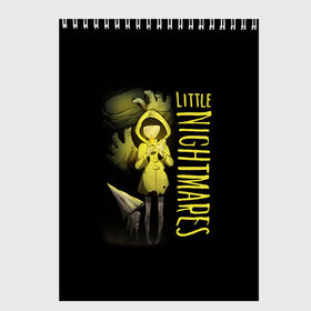 Скетчбук с принтом Little Nightmares в городе Новоалтайск, 100% бумага
 | 48 листов, плотность листов — 100 г/м2, плотность картонной обложки — 250 г/м2. Листы скреплены сверху удобной пружинной спиралью | little nightmares | little nightmares 2 | игра | литл нигмарес | литл нигмарес 2 | литл нигхтмарес | литл нигхтмарес 2 | ужас | хоррор