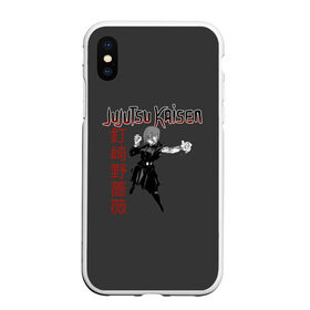 Чехол для iPhone XS Max матовый с принтом Нобара в городе Новоалтайск, Силикон | Область печати: задняя сторона чехла, без боковых панелей | Тематика изображения на принте: fushiguro | gojo | itadori | jujutsu | kaisen | kugisaki | megumi | nobaru | satoru | sukuna | yuji | битва | гето | годжо | дзюго | итадори | кенто | кугисаки | магическая | махито | мегуми | нанами | нобара | пальцы | сатору | сугуру | сукуна