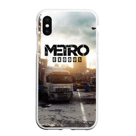 Чехол для iPhone XS Max матовый с принтом Metro Exodus в городе Новоалтайск, Силикон | Область печати: задняя сторона чехла, без боковых панелей | Тематика изображения на принте: 2033 | exodus | metro | metro 2033 | metro exodus | stalker | апокалипсис | диггер | дигеры | метро | разрушка | эпидемия