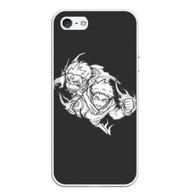 Чехол для iPhone 5/5S матовый с принтом Сукуна/Итадори в городе Новоалтайск, Силикон | Область печати: задняя сторона чехла, без боковых панелей | Тематика изображения на принте: fushiguro | gojo | itadori | jujutsu | kaisen | kugisaki | megumi | nobaru | satoru | sukuna | yuji | битва | гето | годжо | дзюго | итадори | кенто | кугисаки | магическая | махито | мегуми | нанами | нобара | пальцы | сатору | сугуру | сукуна
