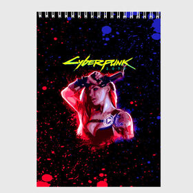 Скетчбук с принтом Cyberpunk 2077 девушка в городе Новоалтайск, 100% бумага
 | 48 листов, плотность листов — 100 г/м2, плотность картонной обложки — 250 г/м2. Листы скреплены сверху удобной пружинной спиралью | Тематика изображения на принте: cyberpunk 2077 | hacker | maelstrom | militech | quadra | samurai | sci fi | technology | trauma team | v | будущее | игра | иероглифы | киану ривз | кибер | киберпанк | киборг | киборги | корпорация | лого | милитек | панк | роботы | самурай | т