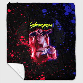 Плед с рукавами с принтом Cyberpunk 2077 девушка в городе Новоалтайск, 100% полиэстер | Закругленные углы, все края обработаны. Ткань не мнется и не растягивается. Размер 170*145 | cyberpunk 2077 | hacker | maelstrom | militech | quadra | samurai | sci fi | technology | trauma team | v | будущее | игра | иероглифы | киану ривз | кибер | киберпанк | киборг | киборги | корпорация | лого | милитек | панк | роботы | самурай | т