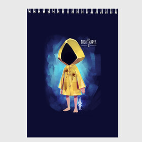 Скетчбук с принтом Шестая из little Nightmares в городе Новоалтайск, 100% бумага
 | 48 листов, плотность листов — 100 г/м2, плотность картонной обложки — 250 г/м2. Листы скреплены сверху удобной пружинной спиралью | little nightmares | little nightmares 2 | игра | литл нигмарес | литл нигмарес 2 | литл нигхтмарес | литл нигхтмарес 2 | ужас | хоррор | шестая