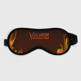 Маска для сна 3D с принтом Valheim: Вальхейм выживание. в городе Новоалтайск, внешний слой — 100% полиэфир, внутренний слой — 100% хлопок, между ними — поролон |  | Тематика изображения на принте: fejd | valheim | вальхейм | викинг | викинги | выживание | выживач | игра