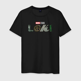 Мужская футболка хлопок с принтом Локи Marvel (белый лого) в городе Новоалтайск, 100% хлопок | прямой крой, круглый вырез горловины, длина до линии бедер, слегка спущенное плечо. | avengers tom hiddleston | loki | miss minutes | mobius | time variance authority | vdgerir | локи | мисс минута | мобиус