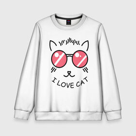 Детский свитшот 3D с принтом I Love cat (я люблю котов) в городе Новоалтайск, 100% полиэстер | свободная посадка, прямой крой, мягкая тканевая резинка на рукавах и понизу свитшота | 8 марта | cat | i love you | kiss | love | губы | девушке | день влюбленных | зубы | киса | кот | котик | коты | люблю котов | любовь | любтмой | марта | очки | поцелуй | розовые губы | розовый | страсть | течет
