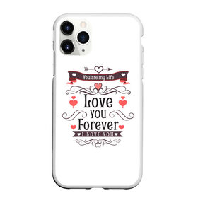 Чехол для iPhone 11 Pro Max матовый с принтом Love you forever в городе Новоалтайск, Силикон |  | 8 марта | best | cat | forever | i love you | kiss | love | my life | губы | девушке | день влюбленных | киса | кот | котик | коты | люблю котов | любовь | любтмой | мама | маме | марта | очки | подарок | поцелуй | розовые губы