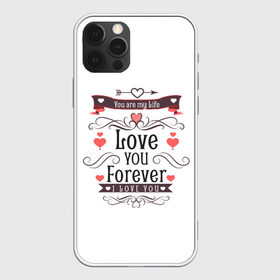 Чехол для iPhone 12 Pro Max с принтом Love you forever в городе Новоалтайск, Силикон |  | Тематика изображения на принте: 8 марта | best | cat | forever | i love you | kiss | love | my life | губы | девушке | день влюбленных | киса | кот | котик | коты | люблю котов | любовь | любтмой | мама | маме | марта | очки | подарок | поцелуй | розовые губы