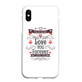 Чехол для iPhone XS Max матовый с принтом Love you forever в городе Новоалтайск, Силикон | Область печати: задняя сторона чехла, без боковых панелей | Тематика изображения на принте: 8 марта | best | cat | forever | i love you | kiss | love | my life | губы | девушке | день влюбленных | киса | кот | котик | коты | люблю котов | любовь | любтмой | мама | маме | марта | очки | подарок | поцелуй | розовые губы