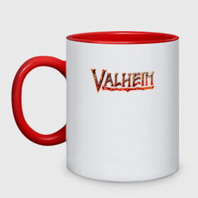 Кружка двухцветная с принтом Valheim огненный лого в городе Новоалтайск, керамика | объем — 330 мл, диаметр — 80 мм. Цветная ручка и кайма сверху, в некоторых цветах — вся внутренняя часть | fantasy | mmo | valheim | valve | валхейм | викинги | выживалка | игра | королевская битва | ммо | ролевая игра | фэнтази