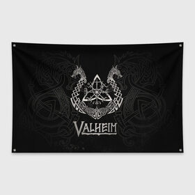 Флаг-баннер с принтом Valheim в городе Новоалтайск, 100% полиэстер | размер 67 х 109 см, плотность ткани — 95 г/м2; по краям флага есть четыре люверса для крепления | valheim | viking | валхейм | викинги | игры