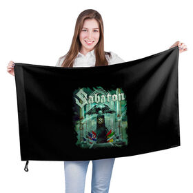 Флаг 3D с принтом SABATON в городе Новоалтайск, 100% полиэстер | плотность ткани — 95 г/м2, размер — 67 х 109 см. Принт наносится с одной стороны | dark | hardcore | heroes | history | metal | music | punk | rock | sabaton | sweden | war | война | герои | история | музыка | рок | сабатон | швеция