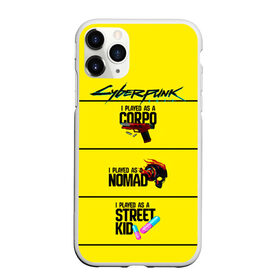 Чехол для iPhone 11 Pro Max матовый с принтом Cyberpunk 2077 Киберпанк 207 в городе Новоалтайск, Силикон |  | cyberpunk 2077 | hacker | maelstrom | militech | quadra | samurai | sci fi | technology | trauma team | v | будущее | игра | иероглифы | киану ривз | кибер | киберпанк | киборг | киборги | корпорация | лого | милитек | панк | роботы | самурай | т