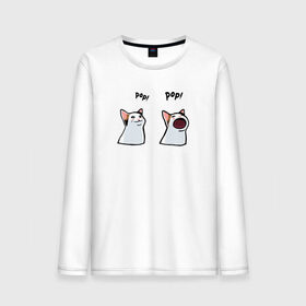 Мужской лонгслив хлопок с принтом Pop Cat в городе Новоалтайск, 100% хлопок |  | cat meme | mem | meme | pop cat | pop pop | буб буб | буп буп | бупоющий кот | двач | кот | кот мем | мем | мемы | пикабу | пикабу мем | поп кет | поп кот | раздражающий кот