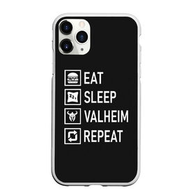 Чехол для iPhone 11 Pro Max матовый с принтом Eat Sleep Valheim Repeat в городе Новоалтайск, Силикон |  | Тематика изображения на принте: elder | loki | odin | the | thor | valheim | биврёст | валхейм | вальхейм | викинги | все | дракар | древний | древо | ётун | йотун | локи | мира | один | отец | тор | фенир | хель | черный лес | эйктюр