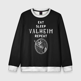 Детский свитшот 3D с принтом Eat Sleep Valheim Repeat в городе Новоалтайск, 100% полиэстер | свободная посадка, прямой крой, мягкая тканевая резинка на рукавах и понизу свитшота | elder | loki | odin | the | thor | valheim | биврёст | валхейм | вальхейм | викинги | всеотец | дракар | древний | древо | ётун | йотун | локи | мира | один | тор | фенир | хель | черный лес | эйктюр
