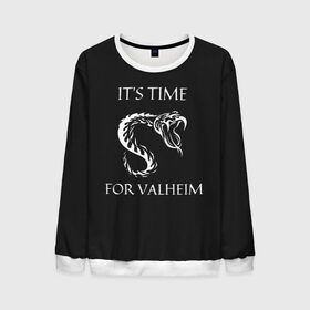 Мужской свитшот 3D с принтом Its time for Valheim в городе Новоалтайск, 100% полиэстер с мягким внутренним слоем | круглый вырез горловины, мягкая резинка на манжетах и поясе, свободная посадка по фигуре | elder | loki | odin | the | thor | valheim | биврёст | валхейм | вальхейм | викинги | всеотец | дракар | древний | древо | ётун | йотун | локи | мира | один | тор | фенир | хель | черный лес | эйктюр