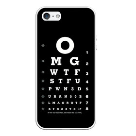 Чехол для iPhone 5/5S матовый с принтом Проверка Зрения мемными фразами интернет сленга в городе Новоалтайск, Силикон | Область печати: задняя сторона чехла, без боковых панелей | алфавит | больница | буквы | врач | доктор | здоровье | зрение | мем | надпись | окулист | офтальмолог | поликлиника | прикол | проверка | сленг | таблица | тест | хватит