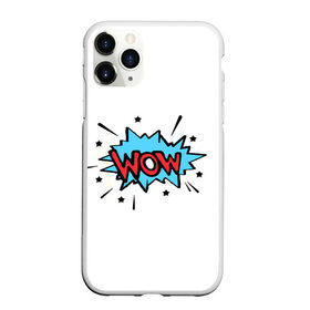 Чехол для iPhone 11 Pro матовый с принтом Wow в городе Новоалтайск, Силикон |  | boom | star | wow | бабах | бах | бум | вау | взрыв | воу | звезда | огонь | экшн