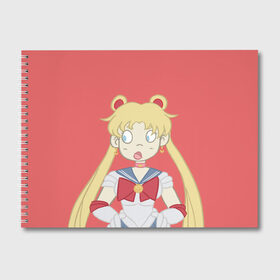 Альбом для рисования с принтом Sailor Moon Сейлор Мун в городе Новоалтайск, 100% бумага
 | матовая бумага, плотность 200 мг. | Тематика изображения на принте: anime | sailor moon | аниме | анимэ | венера | луна | лунная призма | марс | сейлор мун | серебрянное тысячелетие | серенити | сэйлор | усаги цукино | чиби мун | эндимион