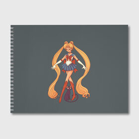Альбом для рисования с принтом Sailor Moon Сейлор Мун в городе Новоалтайск, 100% бумага
 | матовая бумага, плотность 200 мг. | Тематика изображения на принте: anime | sailor moon | аниме | анимэ | венера | луна | лунная призма | марс | сейлор мун | серебрянное тысячелетие | серенити | сэйлор | усаги цукино | чиби мун | эндимион