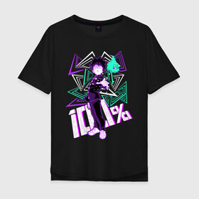 Мужская футболка хлопок Oversize с принтом Mob Psycho 100 в городе Новоалтайск, 100% хлопок | свободный крой, круглый ворот, “спинка” длиннее передней части | ekubo | mob psycho | shigeo kageyama | моб психо | шигэо кагэяма | экубо