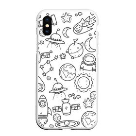 Чехол для iPhone XS Max матовый с принтом Космос в городе Новоалтайск, Силикон | Область печати: задняя сторона чехла, без боковых панелей | взрыв | галактика | день | для мальчика | для ребенка | жизнь | звезда | земля | колейдоскоп | комета | космос | мальчику | марс | мир | ночь | огонь | ракета | рисунок | спутник | юпитер