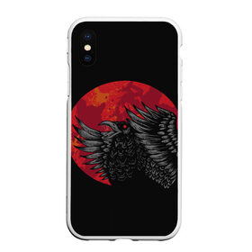 Чехол для iPhone XS Max матовый с принтом Ворон в городе Новоалтайск, Силикон | Область печати: задняя сторона чехла, без боковых панелей | воздух | ворон | глаз | жар | животное | звери | земля | космос | марс | огонь | орел | полетя | природа | птица | солнце | юпитер