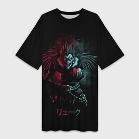Платье-футболка 3D с принтом Death Note в городе Новоалтайск,  |  | Тематика изображения на принте: anime | death | japan | l | manga | note | ryuk | shinigami | tegunvteg | аманэ | аниме | бог | ватари | детектив | киеми | л | лайт | манга | миками | миса | мульт | ръюк | рюк | синигами | такада | тетрадь | тэру | шинигами | эл | ягами