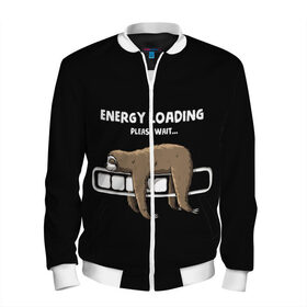 Мужской бомбер 3D с принтом ENERGY LOADING в городе Новоалтайск, 100% полиэстер | застегивается на молнию, по бокам два кармана без застежек, по низу бомбера и на воротнике - эластичная резинка | animal | energy | loading | please | sloth | tegunvteg | wait | батарейка | загрузка | заряд | зарядка | индикатор | ленивец | надпись | подождите | пожалуйста | прикольная | села | текст | энергия
