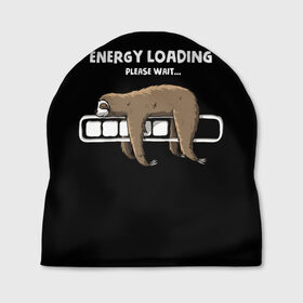 Шапка 3D с принтом ENERGY LOADING в городе Новоалтайск, 100% полиэстер | универсальный размер, печать по всей поверхности изделия | animal | energy | loading | please | sloth | tegunvteg | wait | батарейка | загрузка | заряд | зарядка | индикатор | ленивец | надпись | подождите | пожалуйста | прикольная | села | текст | энергия