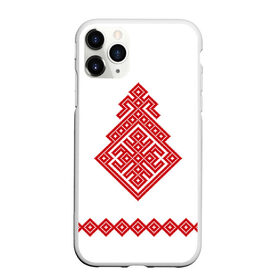 Чехол для iPhone 11 Pro Max матовый с принтом Славянский Оберег Макошь в городе Новоалтайск, Силикон |  | Тематика изображения на принте: берегиня | жива | лада | макошь | оберег | обереговый орнамент | орнамент | русский | славянская символика | славянский оберег