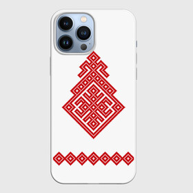 Чехол для iPhone 13 Pro Max с принтом Славянский Оберег Макошь в городе Новоалтайск,  |  | Тематика изображения на принте: берегиня | жива | лада | макошь | оберег | обереговый орнамент | орнамент | русский | славянская символика | славянский оберег