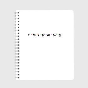 Тетрадь с принтом Friends (друзья) в городе Новоалтайск, 100% бумага | 48 листов, плотность листов — 60 г/м2, плотность картонной обложки — 250 г/м2. Листы скреплены сбоку удобной пружинной спиралью. Уголки страниц и обложки скругленные. Цвет линий — светло-серый
 | friends | америка | американский | дженнифер энистон | друзья | дэвид швиммер | сериал | смех | шоу | юмор