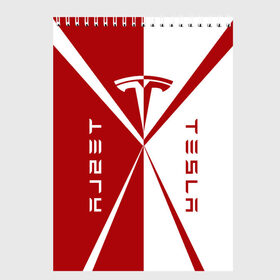 Скетчбук с принтом Tesla $$$ в городе Новоалтайск, 100% бумага
 | 48 листов, плотность листов — 100 г/м2, плотность картонной обложки — 250 г/м2. Листы скреплены сверху удобной пружинной спиралью | red | tesla | tesla car | tesla electric car | tesla lettering | tesla logo | tesla print | white | автомобиль тесла | белый | красный | логотип тесла | надпись тесла | принт тесла | тесла | электромобиль тесла