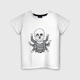 Детская футболка хлопок с принтом CoolSkull в городе Новоалтайск, 100% хлопок | круглый вырез горловины, полуприлегающий силуэт, длина до линии бедер | like | peace | rock | skull | кости | лайк | матроска | мир | рок | руки | скелет | череп