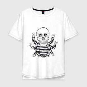 Мужская футболка хлопок Oversize с принтом CoolSkull в городе Новоалтайск, 100% хлопок | свободный крой, круглый ворот, “спинка” длиннее передней части | like | peace | rock | skull | кости | лайк | матроска | мир | рок | руки | скелет | череп