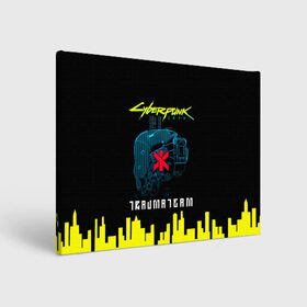 Холст прямоугольный с принтом TRAUMA TEAM Cyberpunk 2077 в городе Новоалтайск, 100% ПВХ |  | cyberpunk 2077 | hacker | maelstrom | militech | quadra | samurai | sci fi | technology | trauma team | v | будущее | игра | иероглифы | киану ривз | кибер | киберпанк | киборг | киборги | корпорация | лого | милитек | панк | роботы | самурай | т