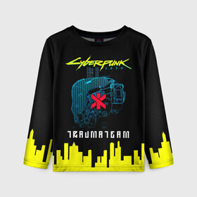 Детский лонгслив 3D с принтом TRAUMA TEAM Cyberpunk 2077 в городе Новоалтайск, 100% полиэстер | длинные рукава, круглый вырез горловины, полуприлегающий силуэт
 | cyberpunk 2077 | hacker | maelstrom | militech | quadra | samurai | sci fi | technology | trauma team | v | будущее | игра | иероглифы | киану ривз | кибер | киберпанк | киборг | киборги | корпорация | лого | милитек | панк | роботы | самурай | т