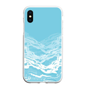 Чехол для iPhone XS Max матовый с принтом Волны в городе Новоалтайск, Силикон | Область печати: задняя сторона чехла, без боковых панелей | вода | волны | минимализм | море | нежность | природа | рисунок